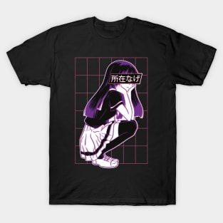 Bored Japanese Anime Girl Synthwave Retrowave Vaporwave Cyberpunk Grid Chillwave 80's Retro T-Shirt